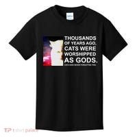 Funny Cat - Fluff You Fluffin Fluff Kids T-Shirt thumb 0