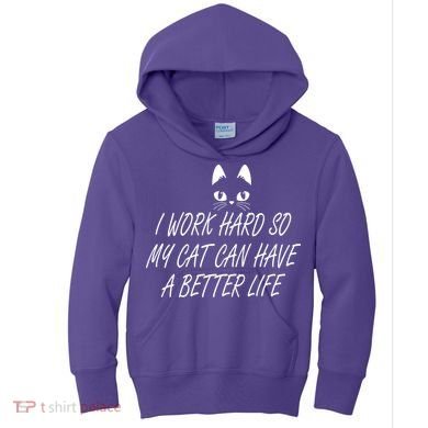 Funny Cat Meme Kids Hoodie