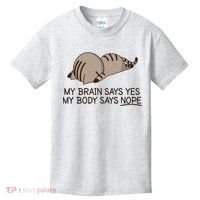 Funny Cat My Body Says NOPE  Kids T-Shirt thumb 0