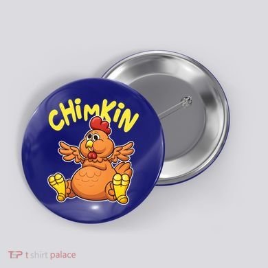 Funny Chimkin Meme Chunky Chicken Button