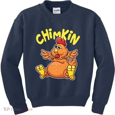 Kids Sweatshirt