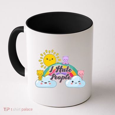 Funny Cute I Hate People  Coffee Mug