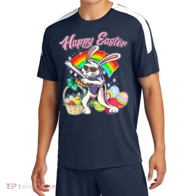 Soccer Jersey