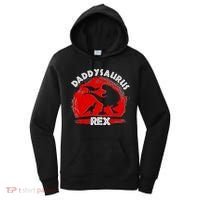 Funny Daddysaurus Rex Father's Day Women's Hoodie thumb 0