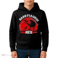 Funny Daddysaurus Rex Father's Day Kids Hoodie thumb 4