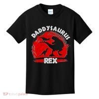 Funny Daddysaurus Rex Father's Day Kids T-Shirt thumb 0