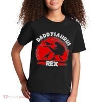 Funny Daddysaurus Rex Father's Day Kids T-Shirt thumb 2