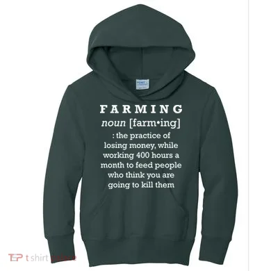 Kids Hoodie