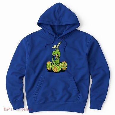 Funny Dino Easter Egg Hoodie