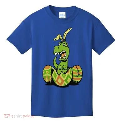 Funny Dino Easter Egg Kids T-Shirt