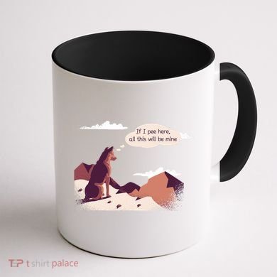 Funny Dog Mountain Coffee Mug back