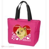 Funny Doge Valentine Meme Tote Bag thumb 3