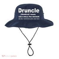 Funny Drunk Uncle Druncle Definition Bucket Hat thumb 0
