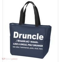 Funny Drunk Uncle Druncle Definition Tote Bag thumb 3