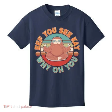 Kids T-Shirt