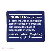 Funny Engineer Noun Definition Mousepad thumb 0