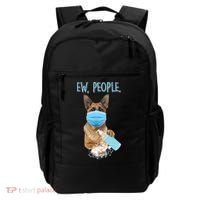 Funny Ew People Hygienic German Shepard  Backpack thumb 0
