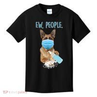 Funny Ew People Hygienic German Shepard  Kids T-Shirt thumb 0