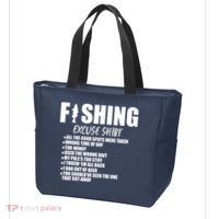 Funny Fishing Excuses Tote Bag thumb 3
