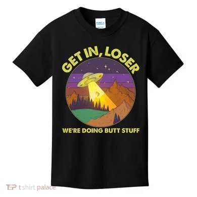 Kids T-Shirt