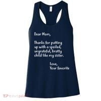 Funny Gift For Mothers Dear Mom (Sister) Women's Tank Top thumb 0