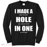 Funny Golf Hole In One Sweatshirt thumb 0