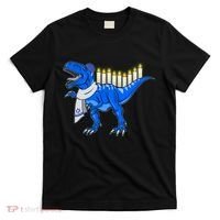 Funny Hanukah Menorasaurus T-Rex Dinosaur T-Shirt thumb 0