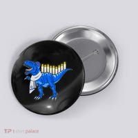 Funny Hanukah Menorasaurus T-Rex Dinosaur Button thumb 0