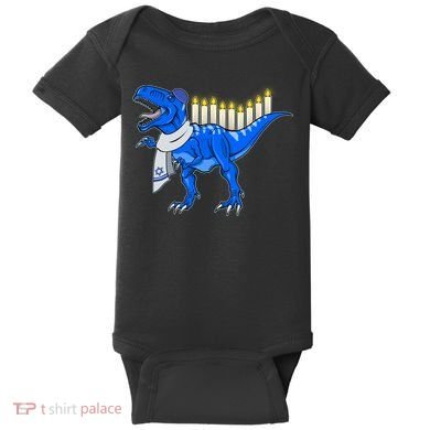 Funny Hanukah Menorasaurus T-Rex Dinosaur Baby Bodysuit