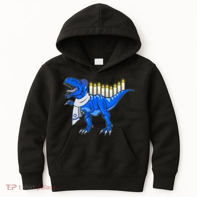 Funny Hanukah Menorasaurus T-Rex Dinosaur Kids Hoodie