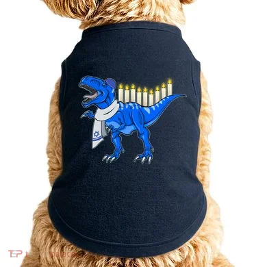 Doggie Tank