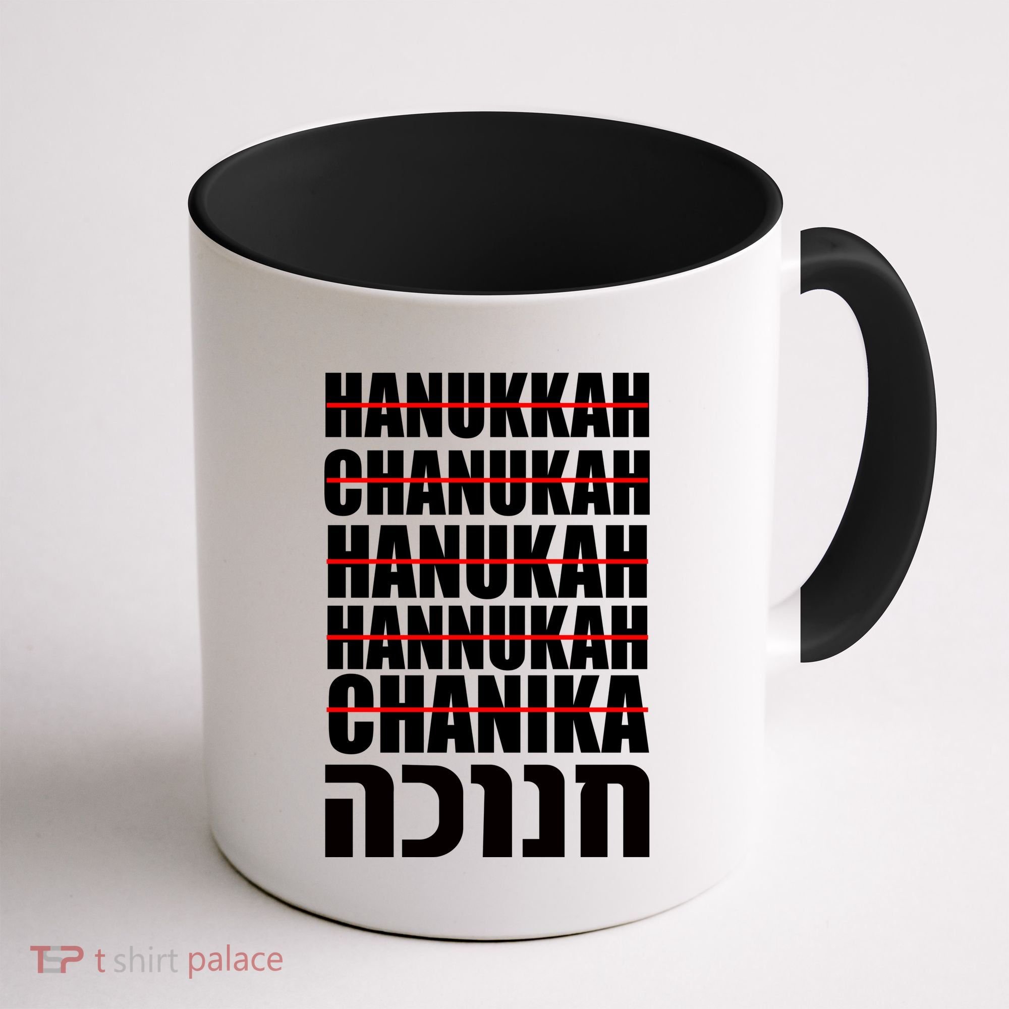 Funny Hanukkah Hebrew Coffee Mug