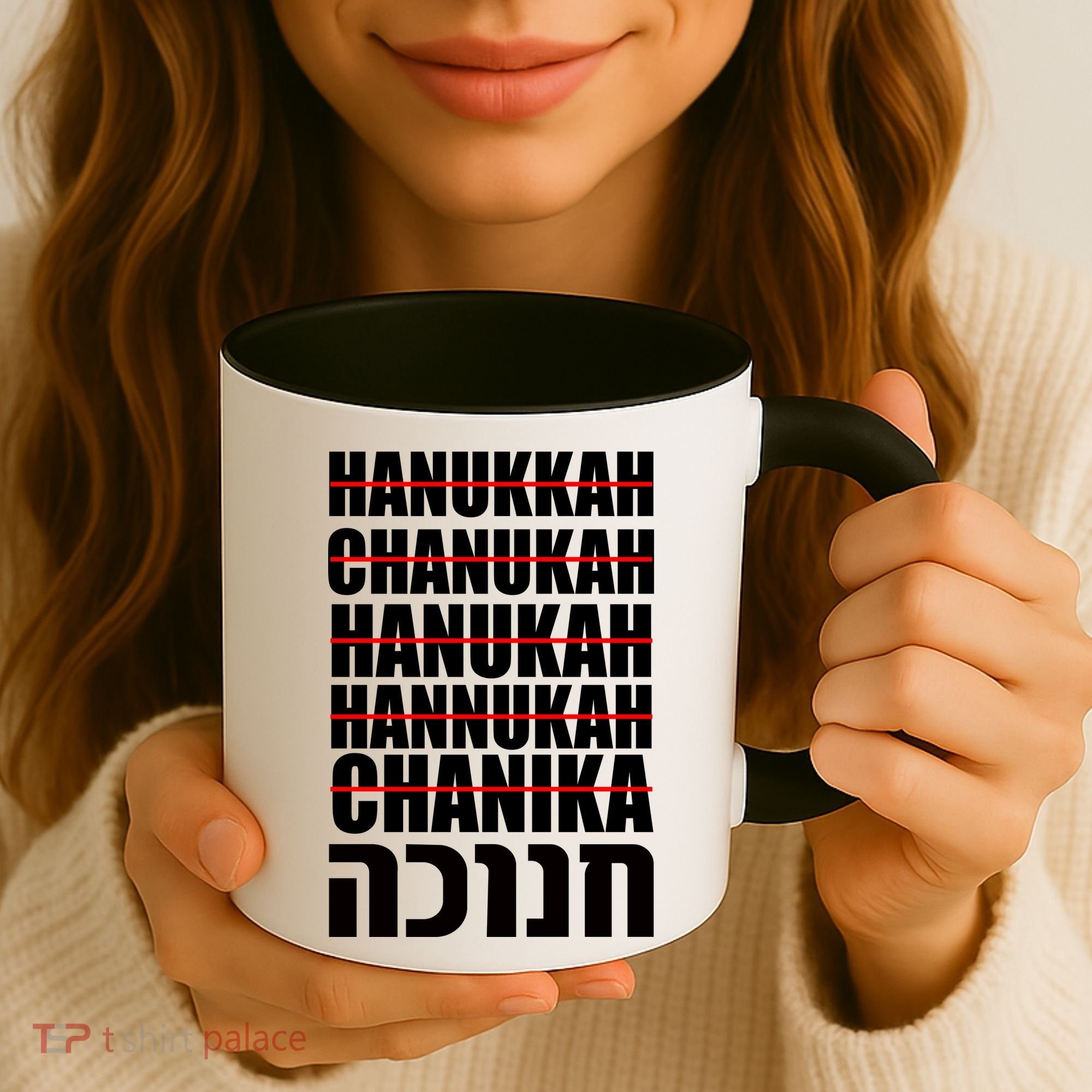 Funny Hanukkah Hebrew Coffee Mug