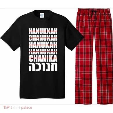 Pajama Set