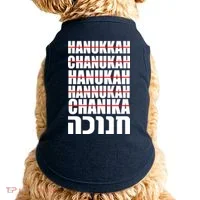 Funny Hanukkah Hebrew Doggie Tank thumb 0