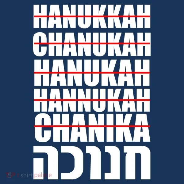 Funny Hanukkah Hebrew Doggie Tank