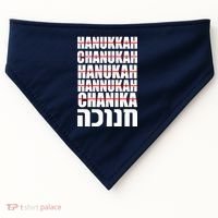 Funny Hanukkah Hebrew USA-Made Doggie Bandana thumb 0