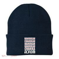 Funny Hanukkah Hebrew Beanie thumb 0
