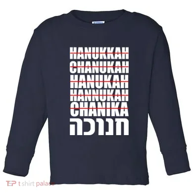 Toddler Long Sleeve