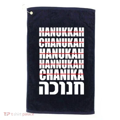 Golf Towel