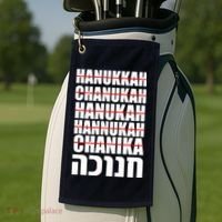 Funny Hanukkah Hebrew Golf Towel thumb 2