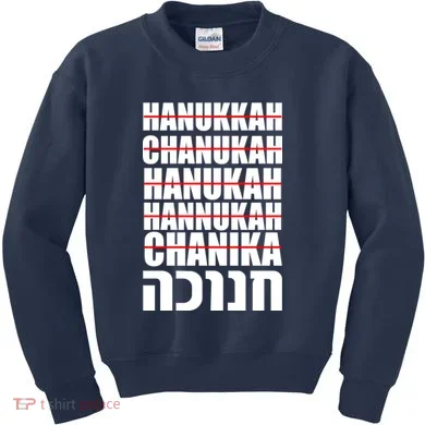 Kids Sweatshirt