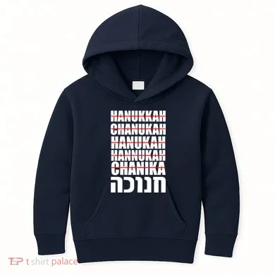 Kids Hoodie