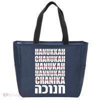 Funny Hanukkah Hebrew Tote Bag thumb 0