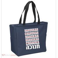 Funny Hanukkah Hebrew Tote Bag thumb 2