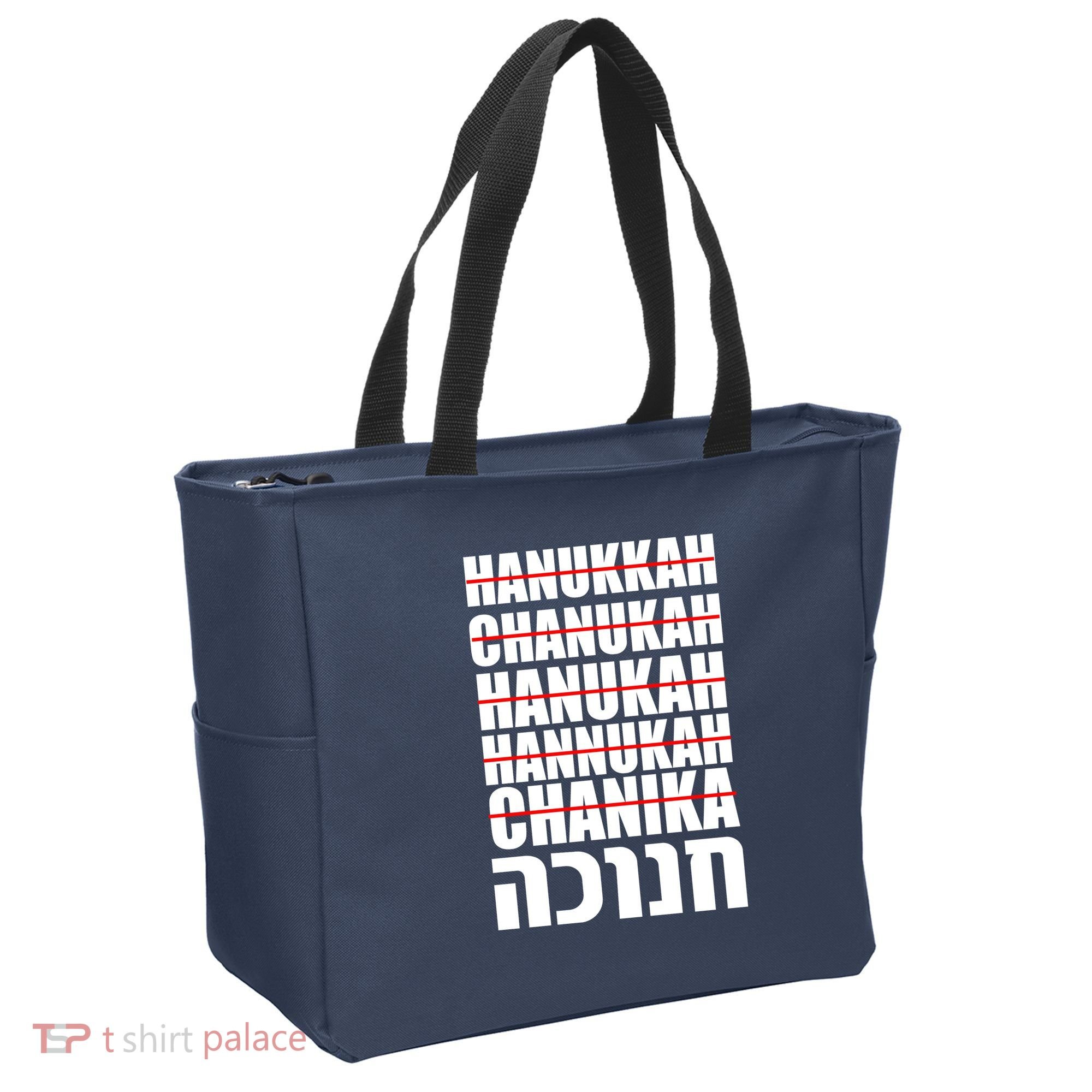 Funny Hanukkah Hebrew Tote Bag