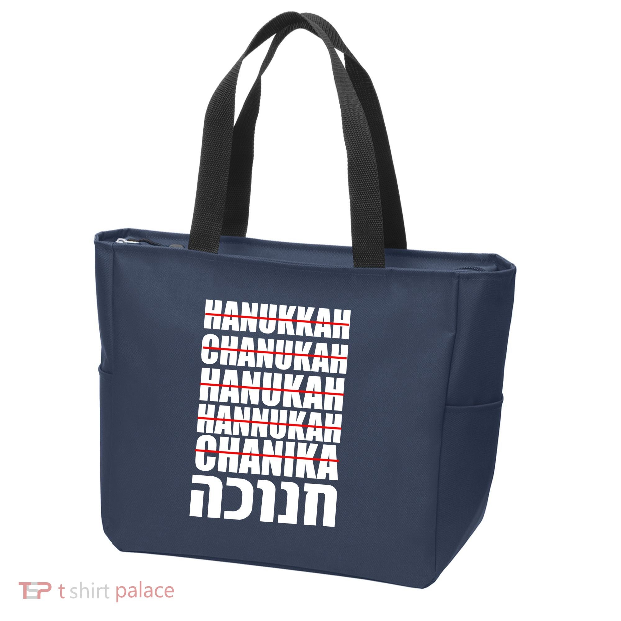 Funny Hanukkah Hebrew Tote Bag