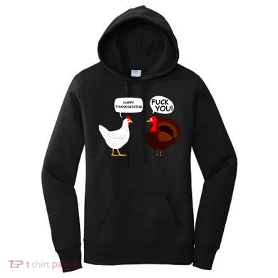 Women's Hoodie