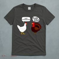 Funny Happy Thanksgiving Chicken Vs Turkey T-Shirt thumb 5