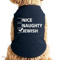 Funny Jewish Holiday Hanukkah Doggie Tank thumb 0